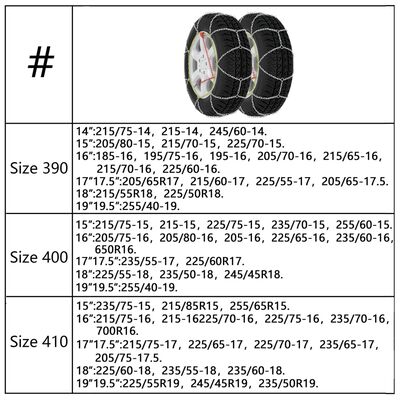 vidaXL Łańcuchy śniegowe, 2 szt., 9 mm, KN70