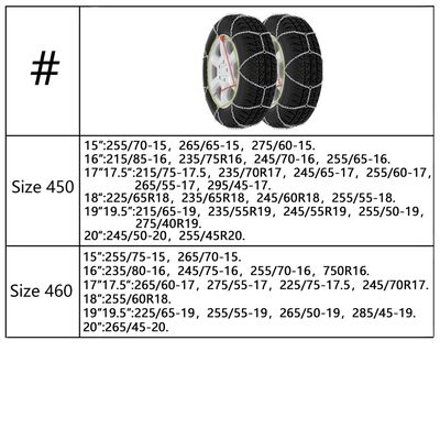 vidaXL Łańcuchy śniegowe, 2 szt., 9 mm, KN70